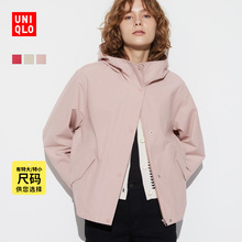 Uniqlo women's casual hooded jacket