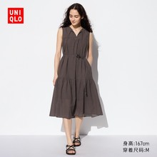 Uniqlo women's lace up plaid sleeveless dress