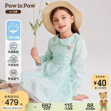 PawinPaw cartoon teddy bear children's clothing 2024 spring new girls floral woven dress playful and cute