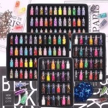 New nail art sequins 48 color glass bottle 24 color 12 set glitter powder mixed shell mermaid powder pearl jewelry