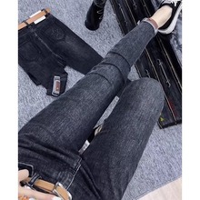 Large rolled edge small leg jeans with tight pencil pants