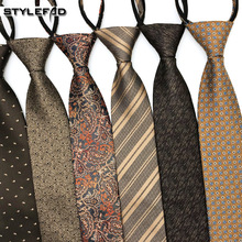 No need to wear business style champagne zippered suit tie