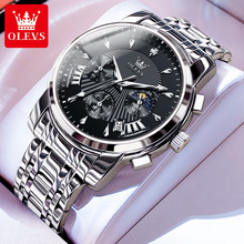 Zhang Zhilin's Men's Watch! Lifetime warranty!