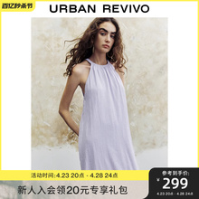 UR2024夏季新款女时尚优雅气质温柔无袖背心连衣裙UWH740029