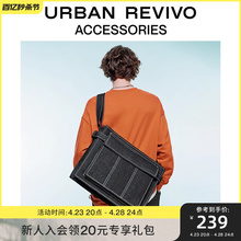 Large capacity crossbody bag URBAN REVIVO