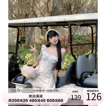 Xiang Swan er Tea Break French Dress 2024 Early Spring New Gentle Style Small White Skirt A-line Waist Wrap Skirt