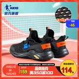 More than three priority delivery Oh, pay attention to the store is not lost Oh
