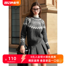 Three color 2023 winter new Fairy Island sweater round neck loose knit sweater pullover casual sweater retro women