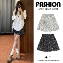 Black short skirt, cake skirt, five point sweet girl style A-line