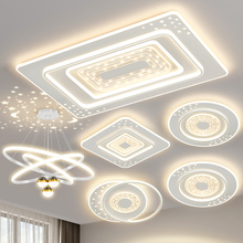 Minimalist modern living room headlights Zhongshan ceiling light