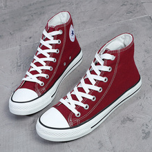 Hong Kong style solid color high top board shoes, new Korean version trend