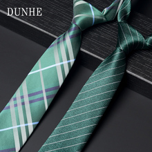 Don River Green Japanese Academy Style Men's and Women's Tie