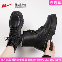 Return Martin Boots Women's 2024 Summer New Women's Shoes Fashion Boots Retro Versatile Black Boots British style Short Boots