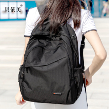 Shoulder bag, women's backpack, sports backpack, mountaineering bag