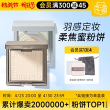 Fangli powder oil control set makeup lasting makeup fe