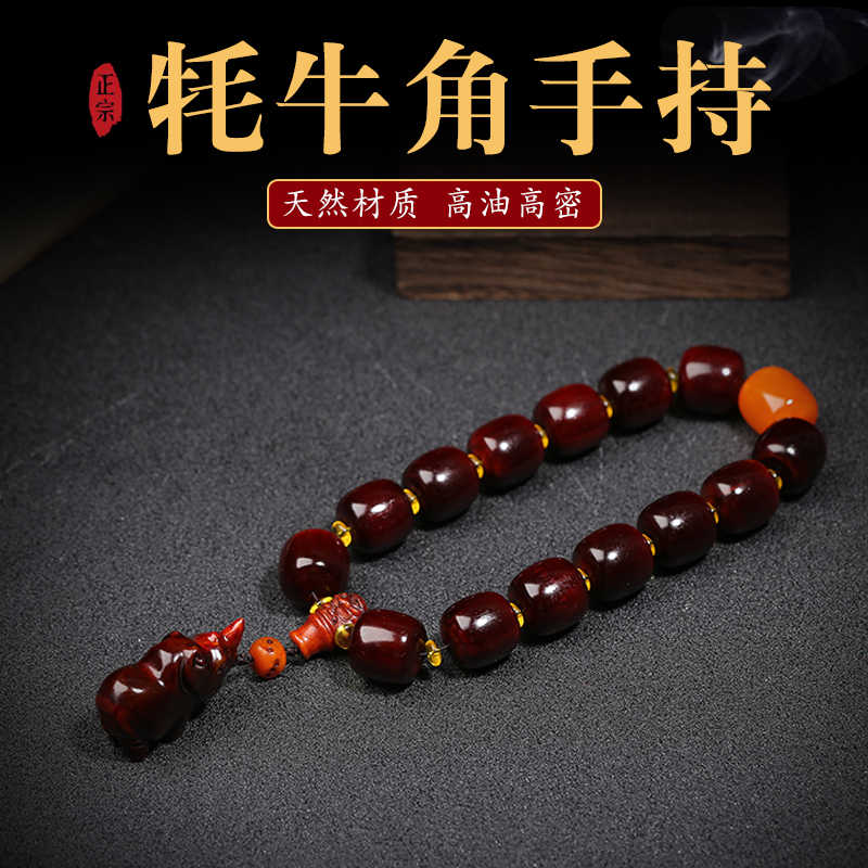 フラワーB ブルーグレイ 水牛亀彫 瑪瑙 念珠 | vendee-rehaussement.com