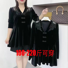 Oversized mm Fat Improved Qipao Top with Chinese Style