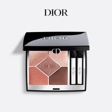 Dior Amazing Five Color eye shadow Matte Dior