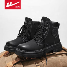 Return Martin boots for men's spring 2024 new British style yellow boots for men's high top black work motorcycle boots