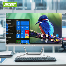 Acer high-end all-in-one computer desktop host complete set