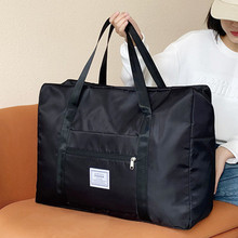 Travel bag for women with large capacity, lightweight, waterproof, ready for production storage