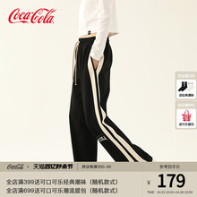 Coca Cola/Coca Cola straight leg casual pants