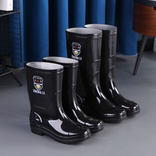 Rubber shoes for men's construction site anti slip and wear-resistant high drum rain boots