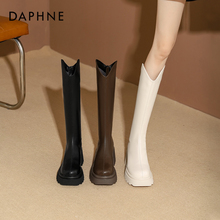 Daphne retro V-neck high heels boots