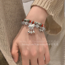 Maoyan Stone Safety Lock Bracelet Ethnic Style Bracelet