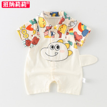 Super cute and adorable baby summer jumpsuit