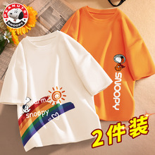 Snoopy Children's Wear Boys' Short sleeved T-shirt Cool and Handsome Boys' Summer 2024 New Children's Summer Half sleeved T-shirt