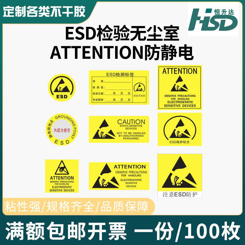 2021年製 あんずの安全標識区画スタンド 壁掛け用テンサバリアー 長尺 870-80A