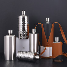 Stainless steel wine pot, high-grade white wine bottle