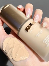 Novo liquid foundation moisturizing concealer oil control long-lasting anti-oxidation dry skin BB cream