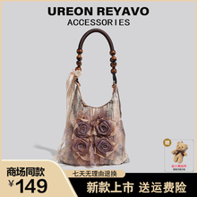 UREON REYAVO小众设计手提包