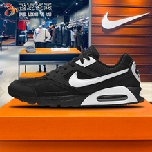 NIKE AIR MAX IVO耐克男鞋新款夏季运动休闲气垫跑步鞋580518-106