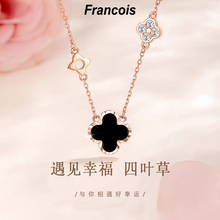 Four leaf clover agate 999 silver necklace for women's light luxury niche