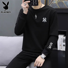 Playboy black round neck long sleeved T-shirt hoodie for men