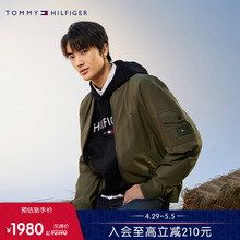 Tommy Men's Classic Casual Baseball Neck Jacket