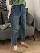 Harlan Jeans Spring New Fat mm