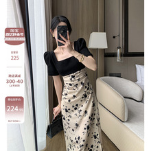 FT GUOGE Guo Ge Family Dress