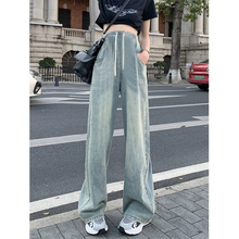 Pregnant women's pants, summer thin style without support belly wide leg pants