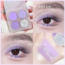 Jennysee cool smoke purple broken diamond cut eye shadow quad plate taro purple eye makeup atmosphere show pure lust