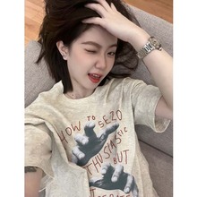 Small stature flower gray niche loose shoulder short sleeved T-shirt for women's summer American lazy chic Japanese top trend