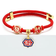 Pet adjustable China-Chic collar two-way adjustment