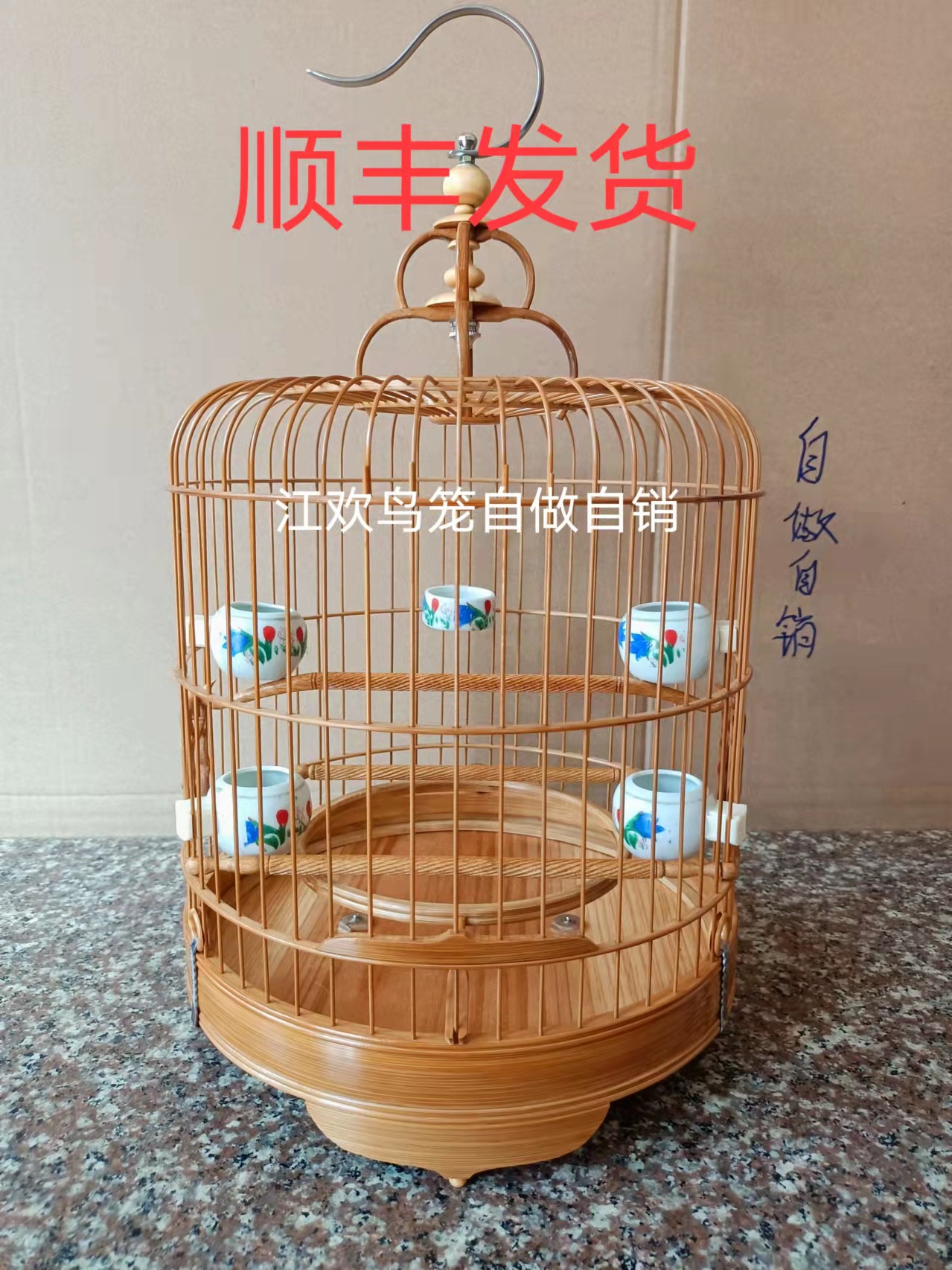 竹製鳥籠-新人首單立減十元-2022年10月|淘寶海外