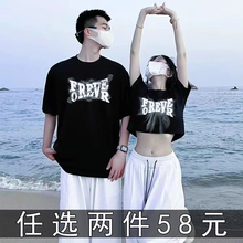 Pure cotton two-piece couple outfit short sleeved T-shirt for summer