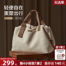 Aihua Shi short distance travel bag, outdoor travel luggage bag