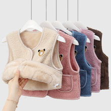 Lamb down children's vest casual autumn and winter