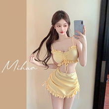 Miss Mihua Bubble Hot Spring Swimsuit Female Sexy Dopamine Girl Bikini Split Body High Waist Slimming 2023 New Edition